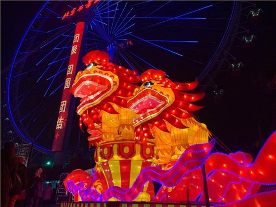 玉壺光轉(zhuǎn)，一夜魚(yú)龍舞