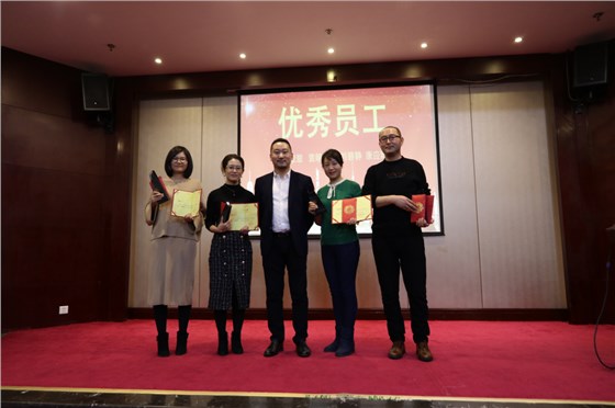 信達電通頒獎典禮