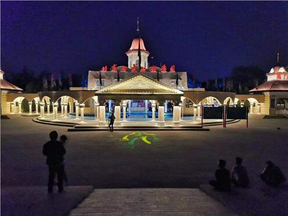 石景山游樂(lè)園