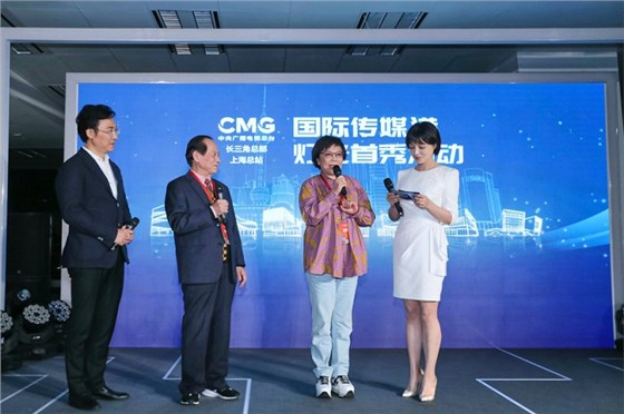 國際傳媒港燈光首秀活動(dòng)盛況