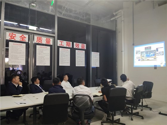 項(xiàng)目交流會(huì)