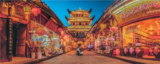 文旅夜游