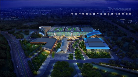 產業園夜景照明如何設計？01