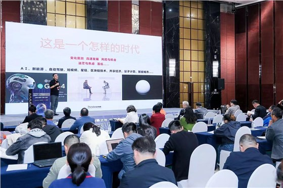 微信圖片_20240830151730