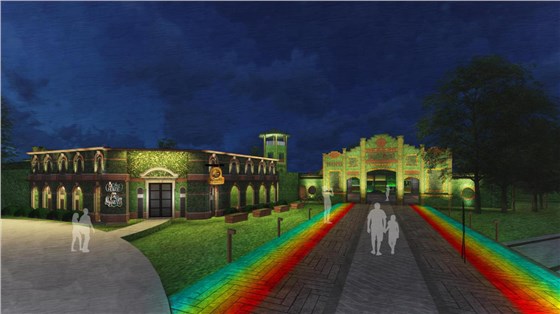 華僑城錦繡安仁花卉農業博覽園