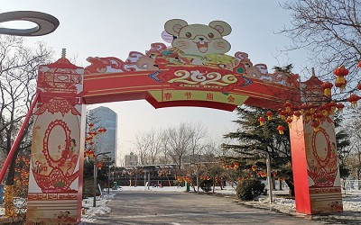 石景山游樂(lè)園春節(jié)燈會(huì)即將亮相!先睹為快!