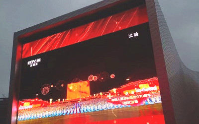 信達打造,國際傳媒港洲明大屏完成全球首次8K超高清直播