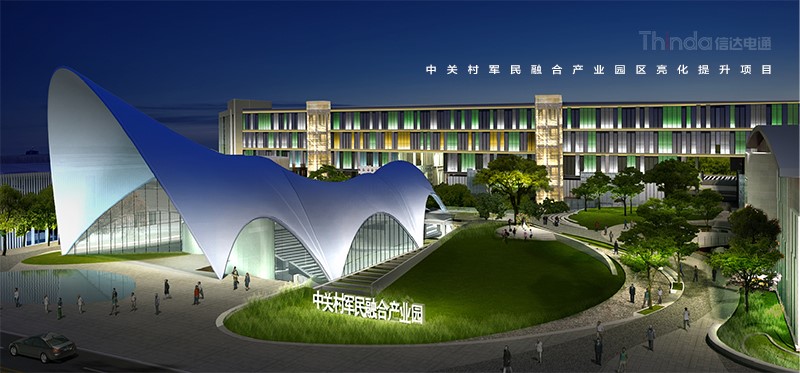 產業園夜景照明如何設計？03