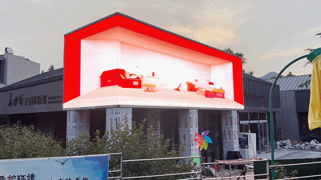 微信圖片_20240830110506