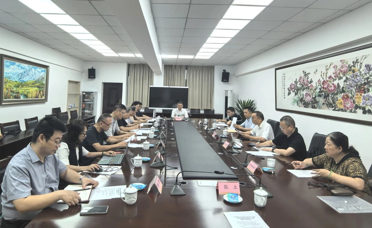 廣西省政府參事調研組一行在川調研,信達電通集團出席“夜間經濟高質量發展研究”座談會