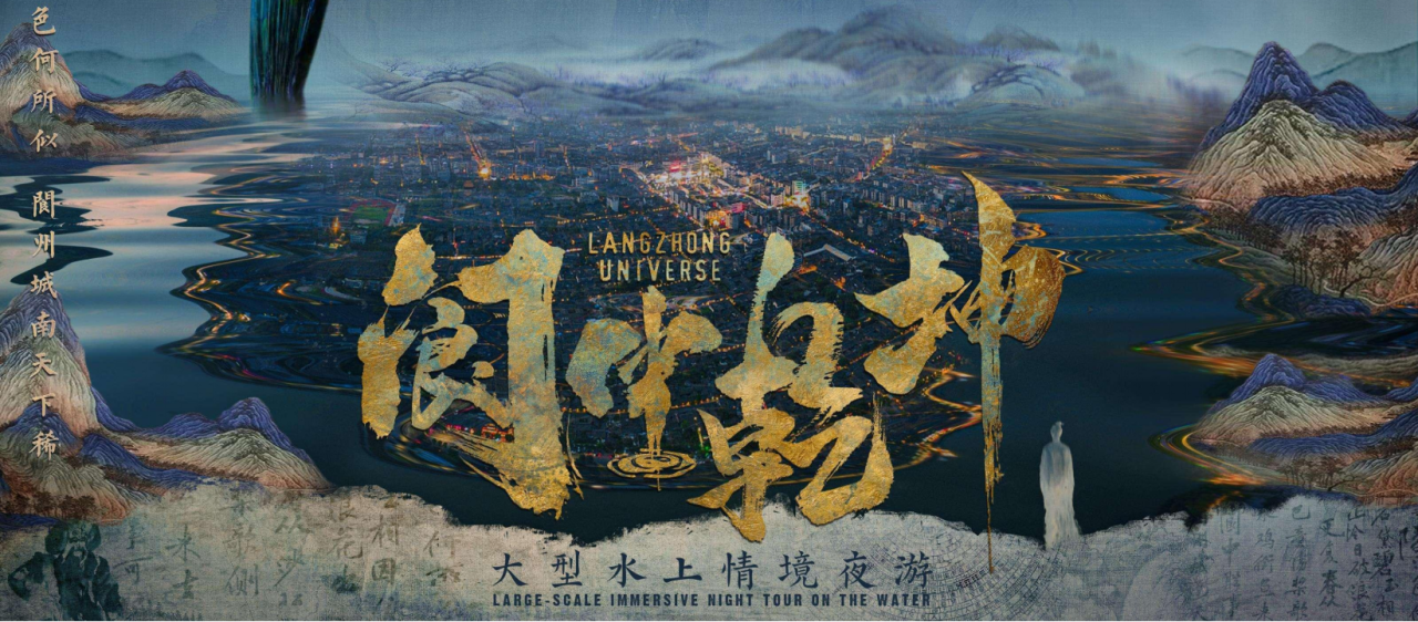 微信圖片_20240920105737