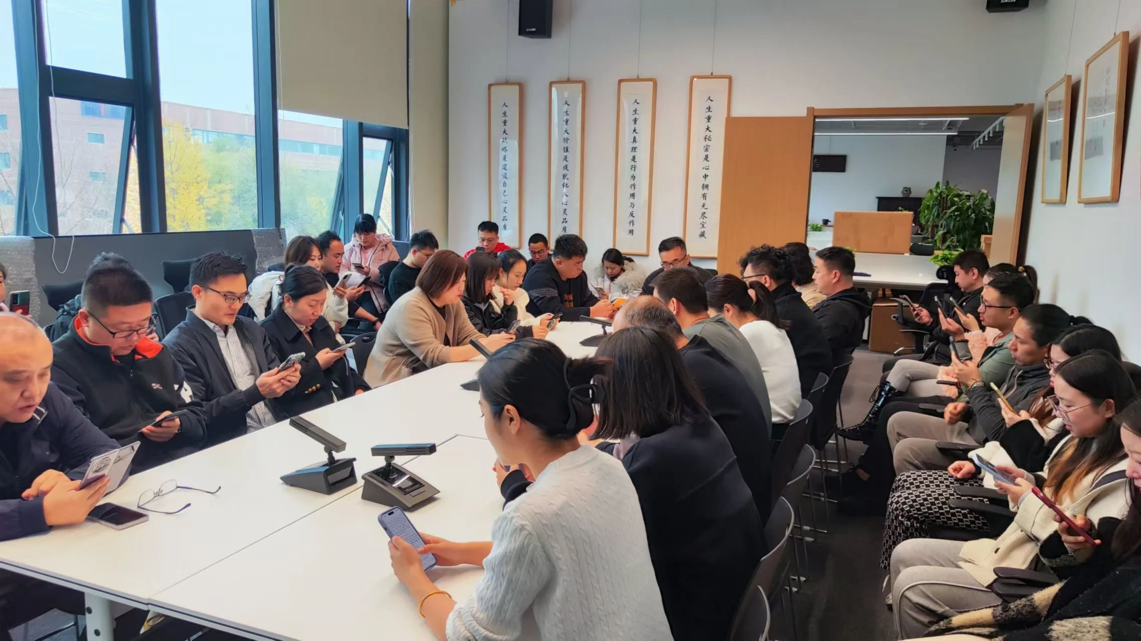 微信圖片_20241113101104