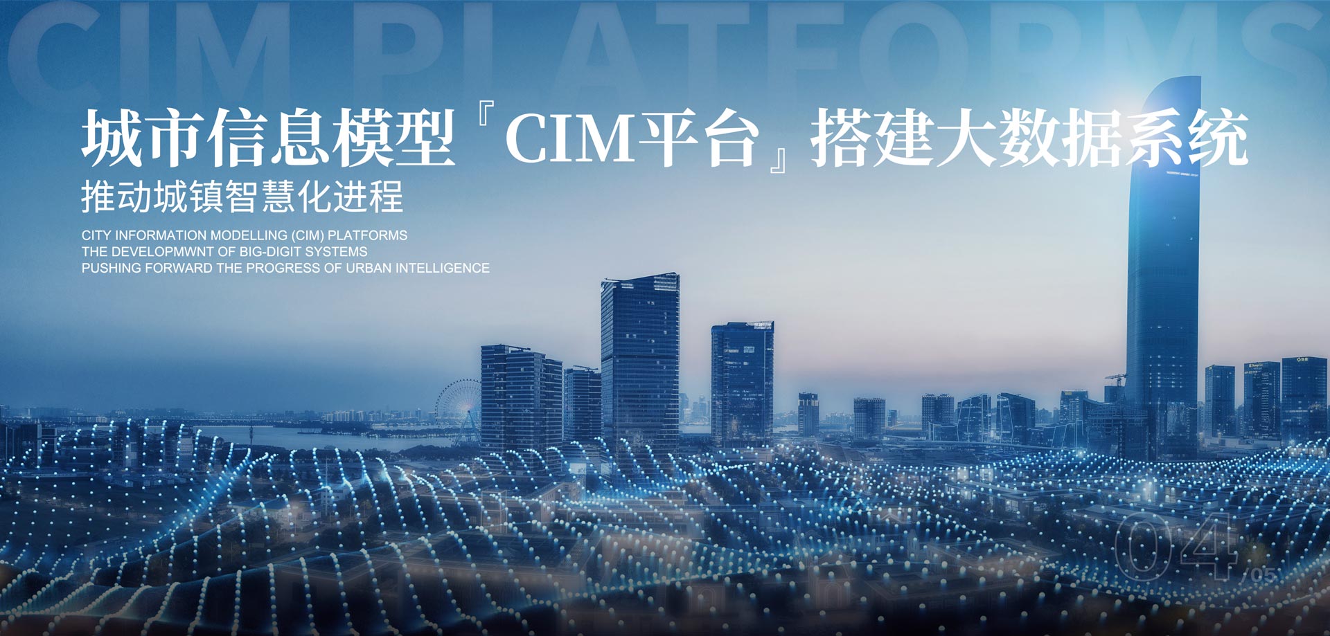 ,文旅照明，夜游經(jīng)濟(jì)新需求