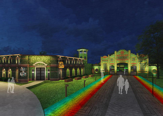 華僑城錦繡安仁花卉農業博覽園二期