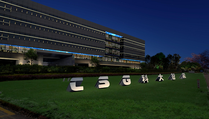 建筑照明設(shè)計(jì)